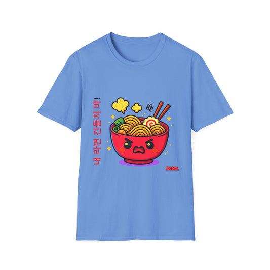 Angry K-pop Ramen - Soft style T-Shirt