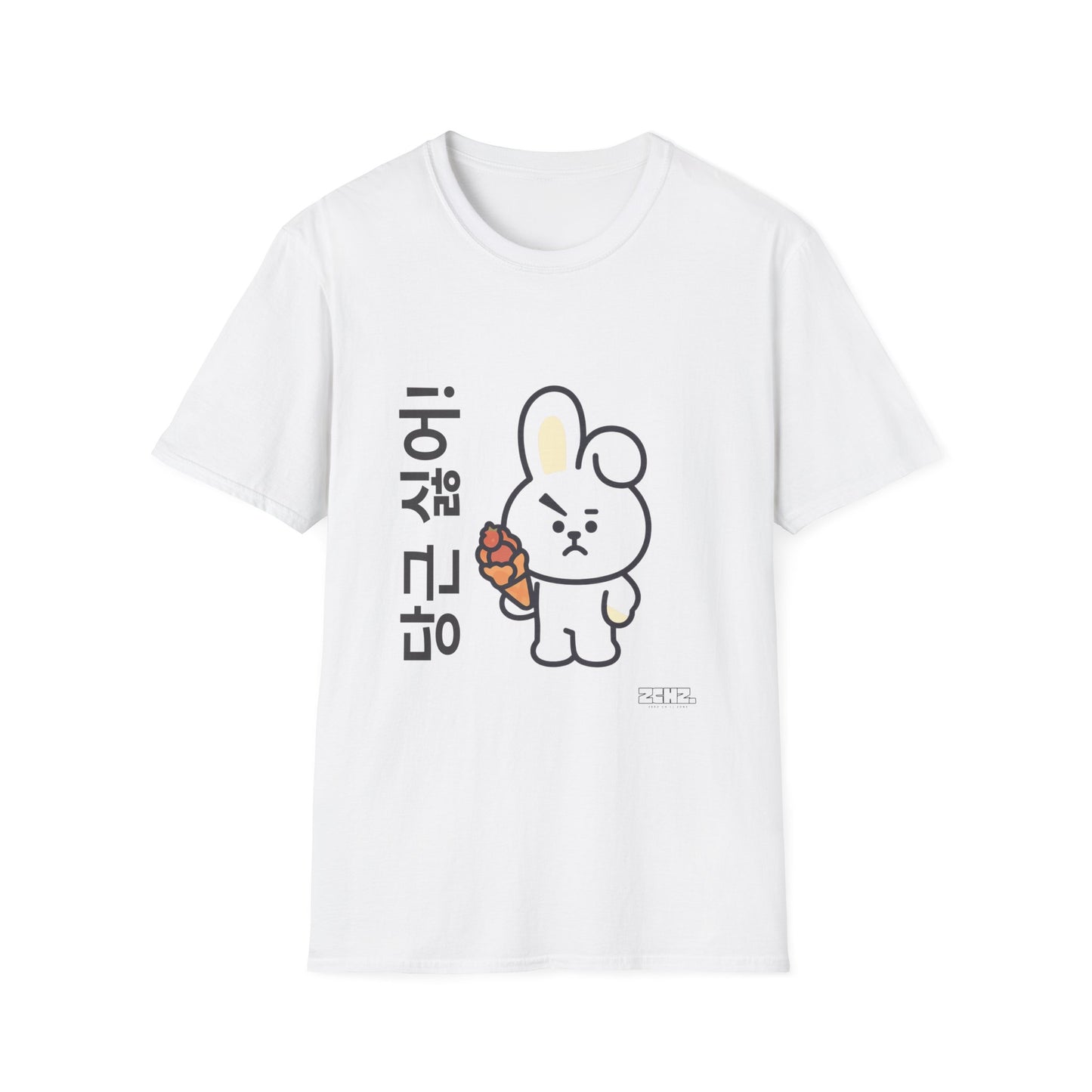 F*ck the carrots - Soft style T-Shirt