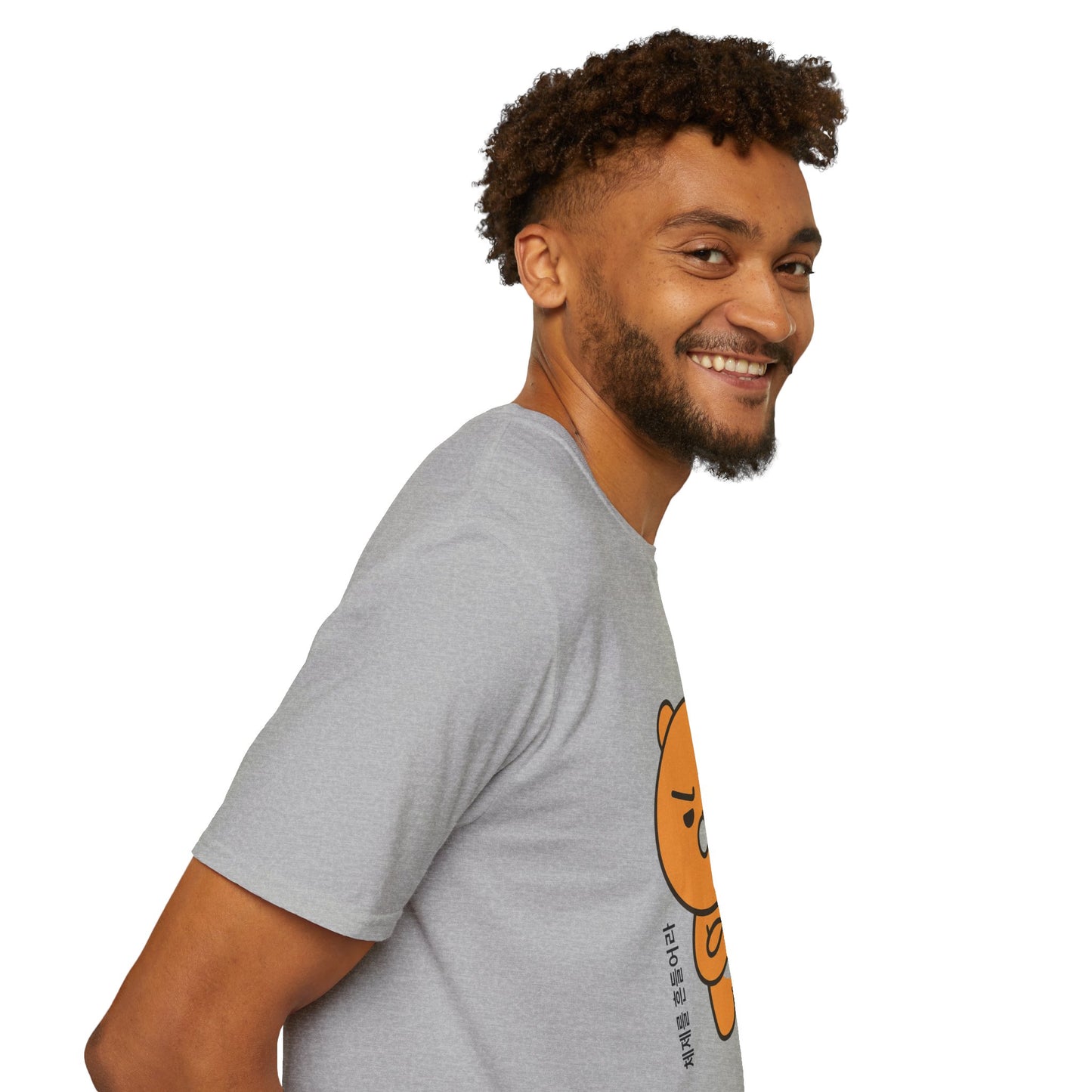 Shake the System - Soft style T-Shirt