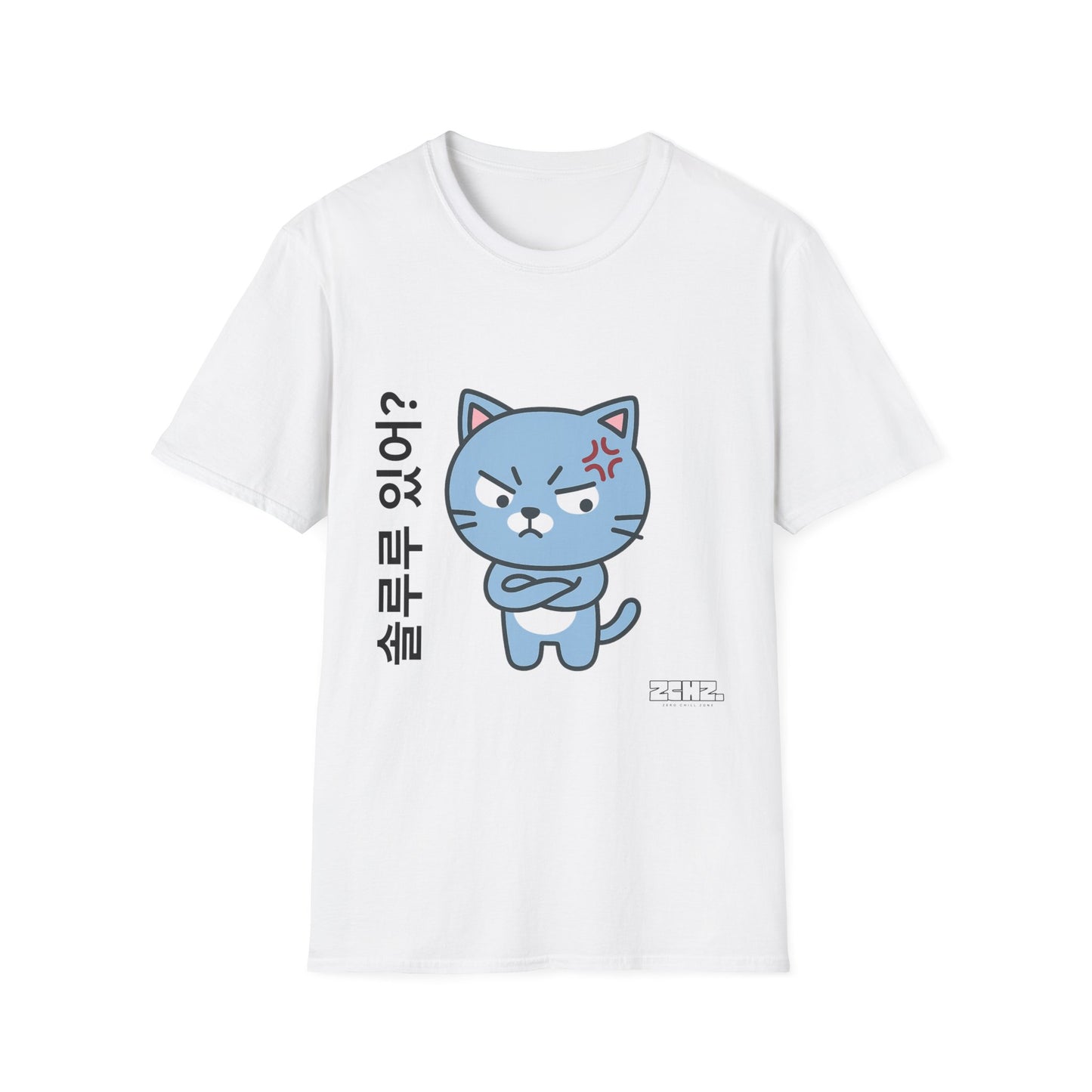 Anime Cat - Soft style T-Shirt