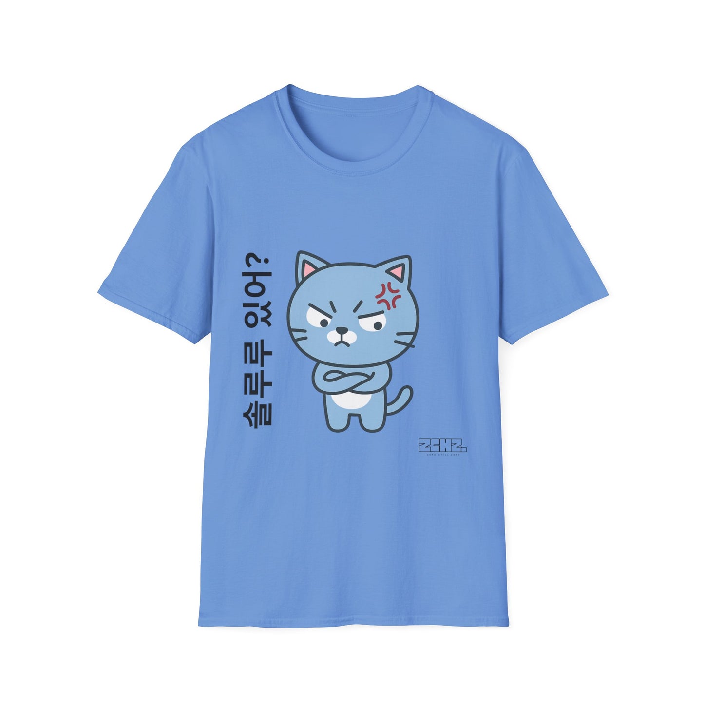 Anime Cat - Soft style T-Shirt