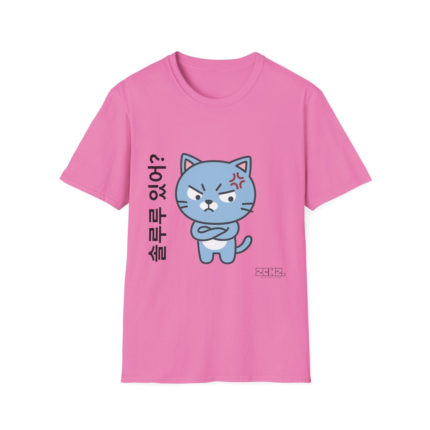 Anime Cat - Soft style T-Shirt
