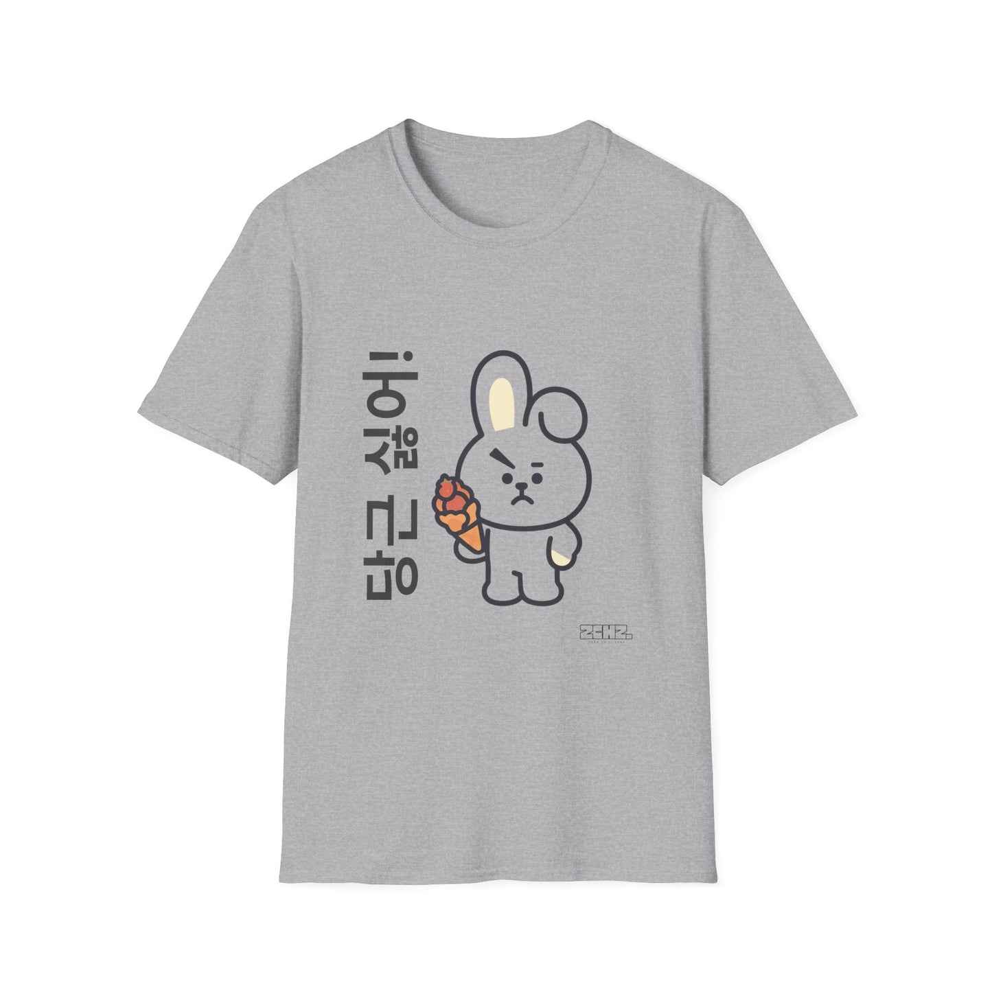 F*ck the carrots - Soft style T-Shirt