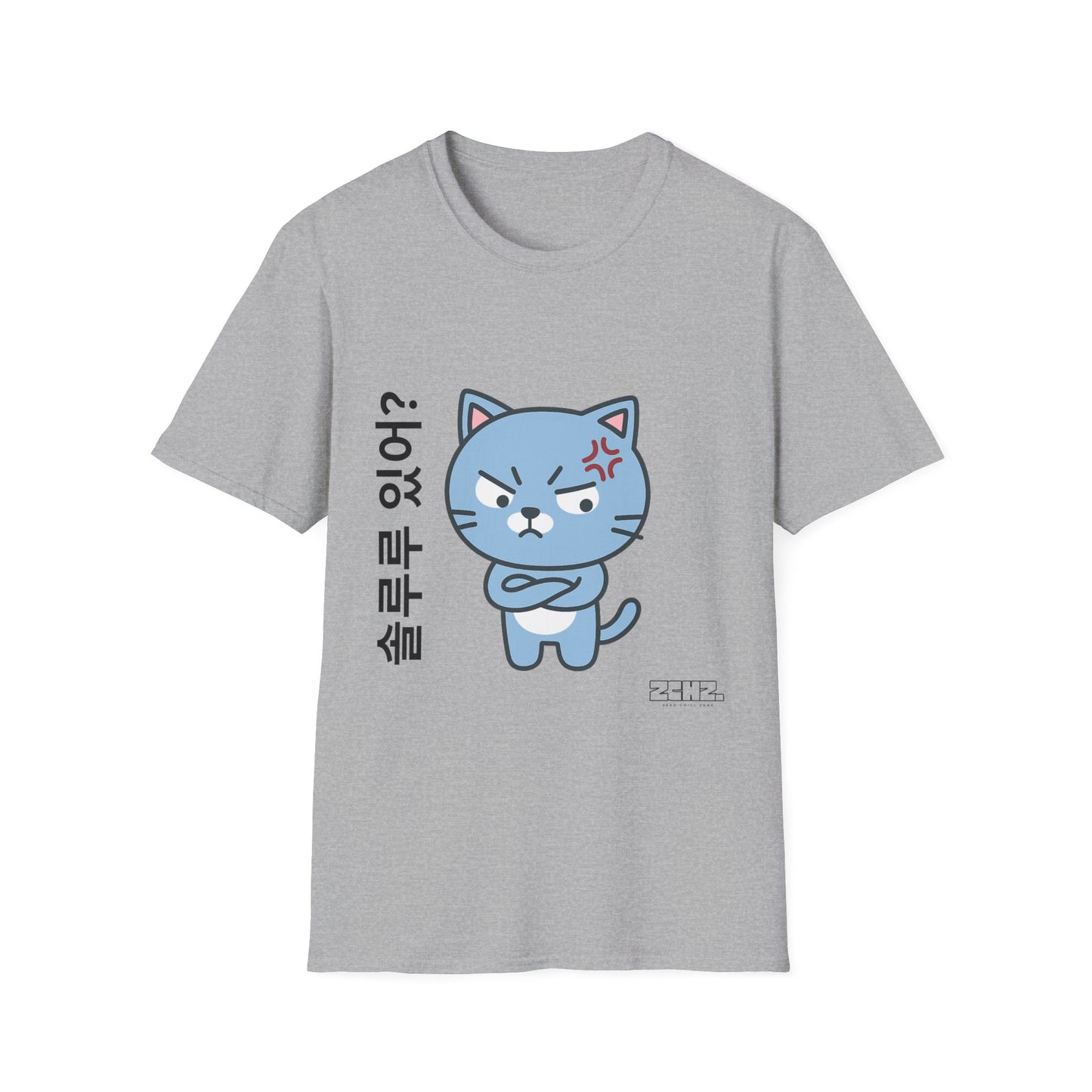Anime Cat - Soft style T-Shirt